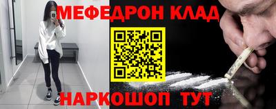ешки Пыть-Ях