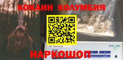 ешки Пыть-Ях