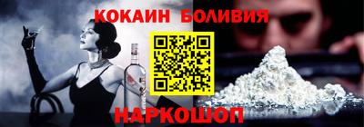 прущая мука Пушкино