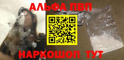прущая мука Пушкино