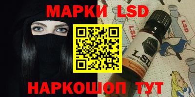 ешки Пыть-Ях