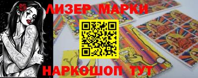 мефедрон Пугачёв