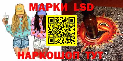 мефедрон Пугачёв