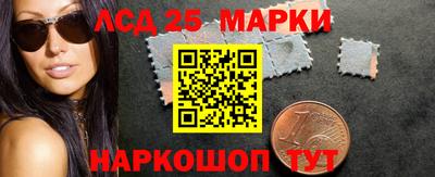 прущая мука Пушкино