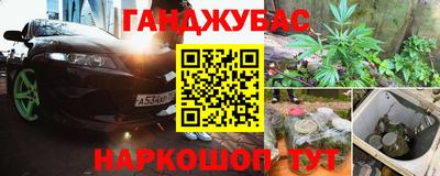 ешки Пыть-Ях