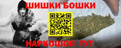таблы Рязань