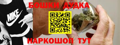 МДМА Рузаевка