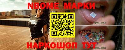 таблы Рязань