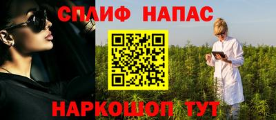прущая мука Пушкино
