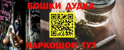 прущая мука Пушкино