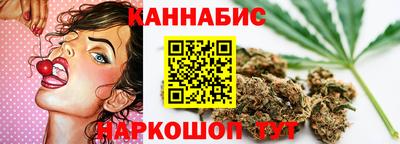 ешки Пыть-Ях