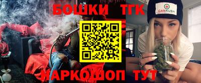ешки Пыть-Ях