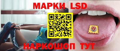 мефедрон Пугачёв
