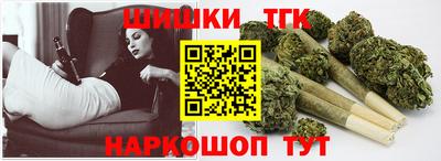 прущая мука Пушкино