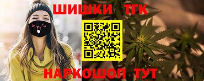 мефедрон Пугачёв