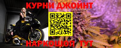 мефедрон Пугачёв