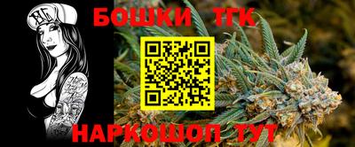 мефедрон Пугачёв