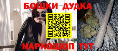 ешки Пыть-Ях