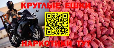 МДПВ Рыбинск