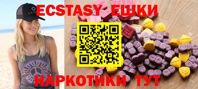 прущая мука Пушкино