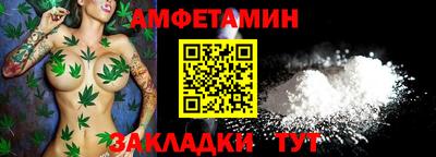 МДПВ Рыбинск