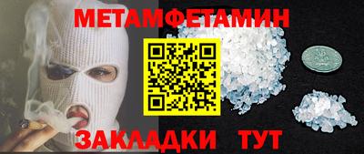 ешки Пыть-Ях