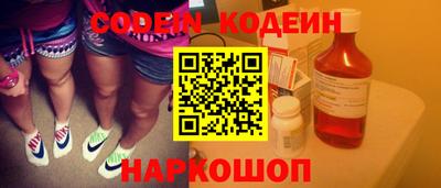 мефедрон Пугачёв