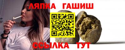 таблы Рязань
