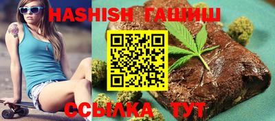 ешки Пыть-Ях