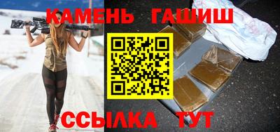прущая мука Пушкино