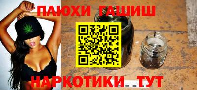 ешки Пыть-Ях